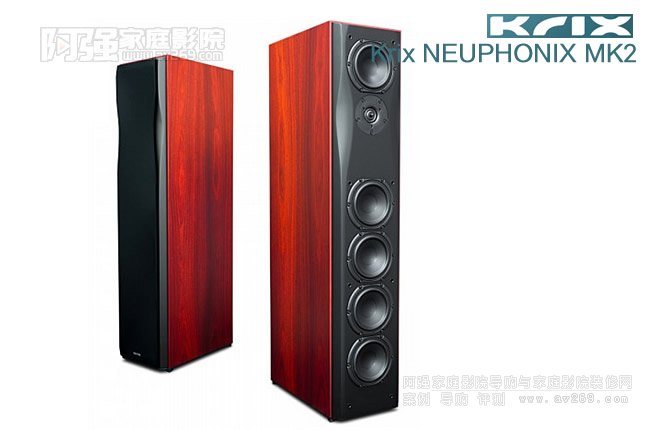 ˹NEUPHONIX MK2