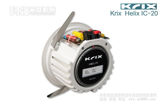 Krix IC-20,˹Helix˹