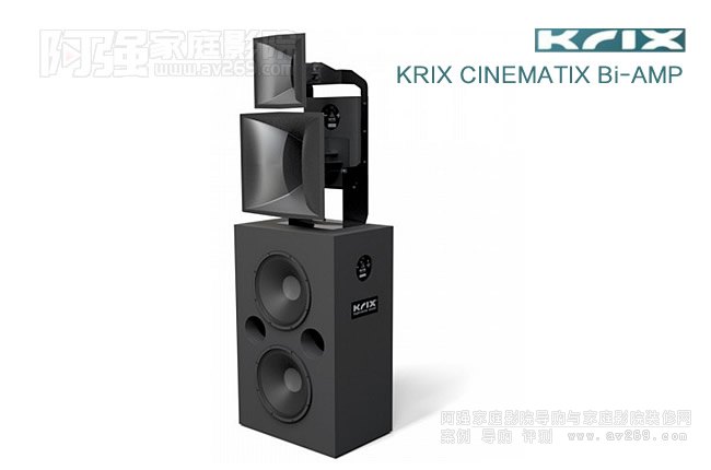 ݿ˹KRIX CINEMATIX Bi-AMPõƵ