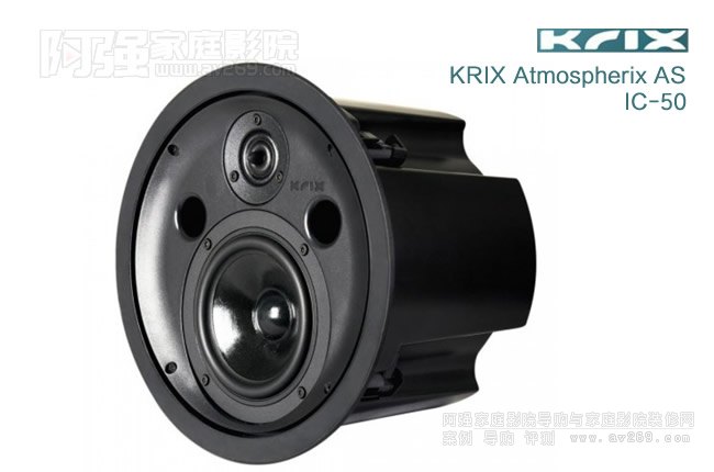 ˹Krix Atmospherix ASIC50չʾ