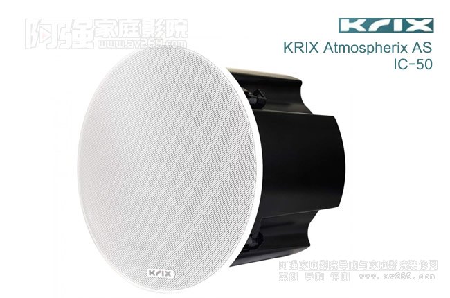 ˹Krix Atmospherix ASIC50չʾ