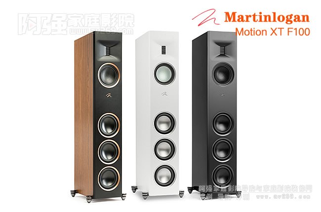 «䣬Martinlogan Motion XT F100