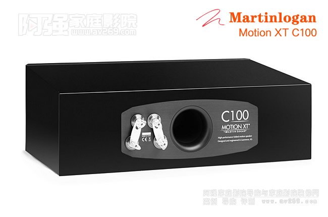 «Martinlogan Motion XT C100