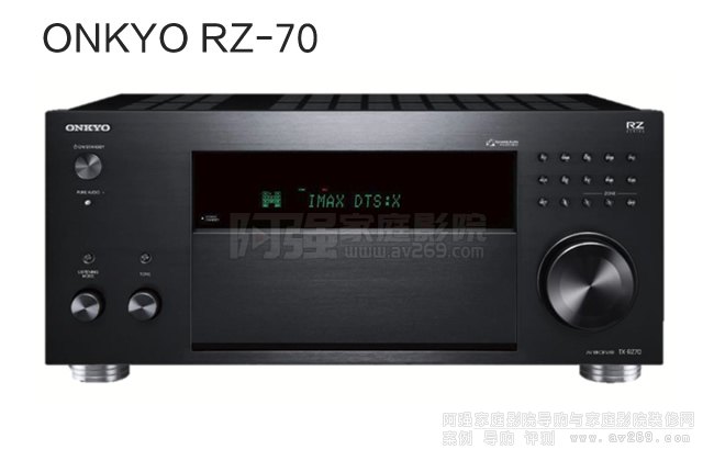 安桥TX-RZ70家庭影院功放，11.2声道DLBC全频管理功能