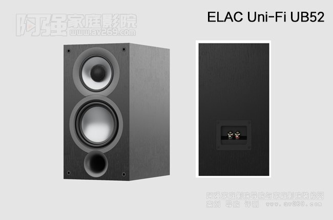 ¹ELAC Uni-Fi 2.0 UB52 