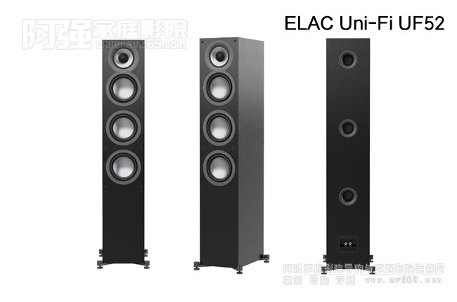 ¹ELAC Uni-Fi 2.0 UF52 