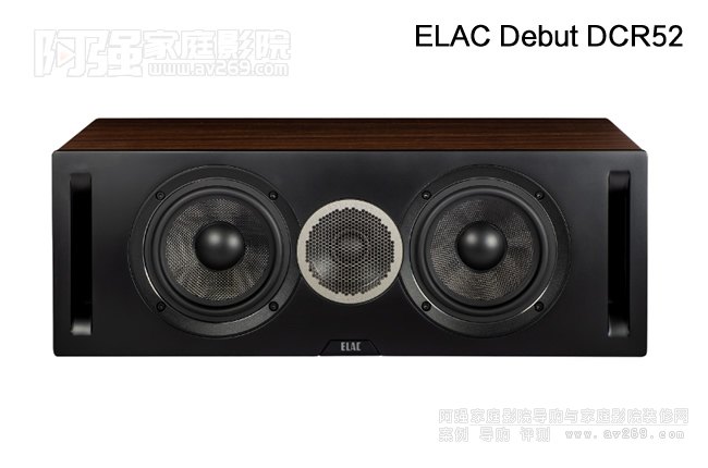 ¹ELAC Debut Reference DCR52