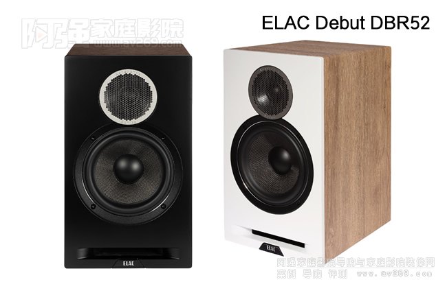 ¹ELAC Debut Reference DBR52