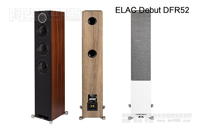 ¹ELAC Debut Reference DBR52