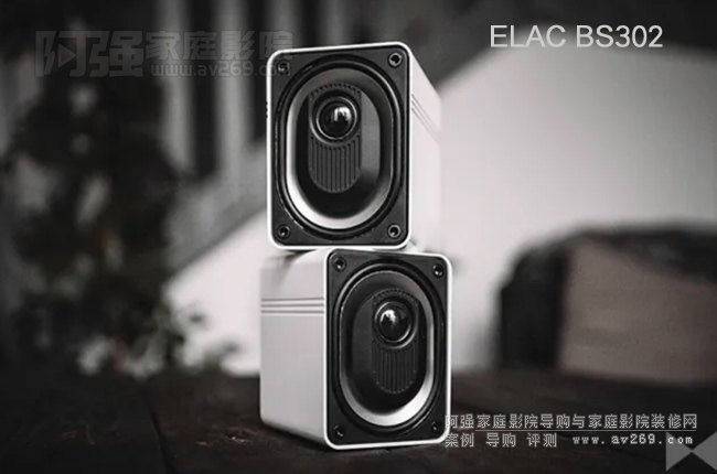 ¹ELAC BS302ʽС