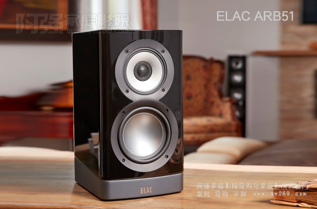 ¹ELAC NAVIS ARB51Դ