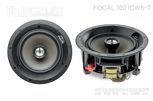 FOCAL 100 ICW6-Tѹ