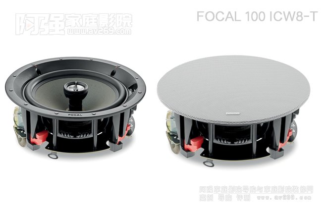 FOCAL 100 ICW8-Tѹ