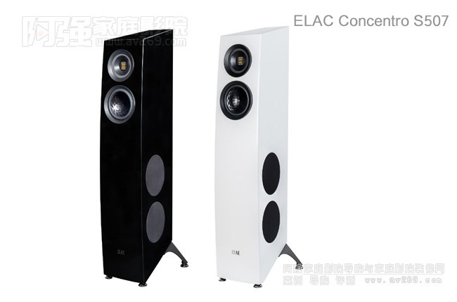 ¹ELAC Concentro S507