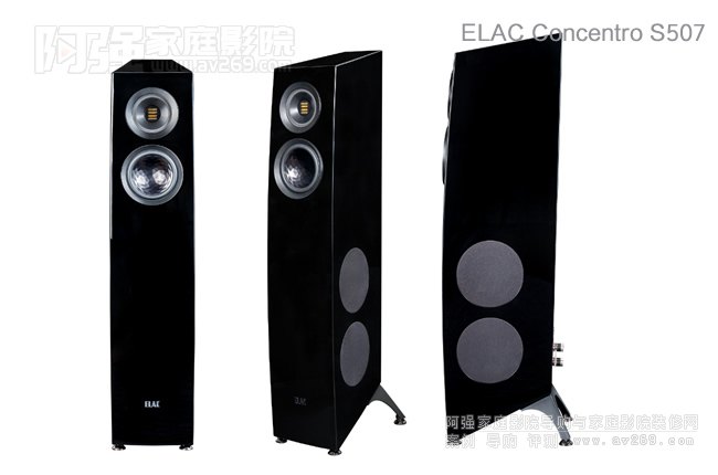 ¹ELAC Concentro S507