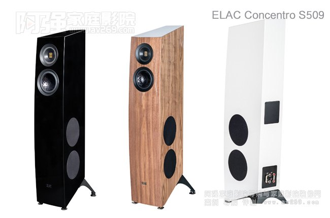 ¹ELAC Concentro S509