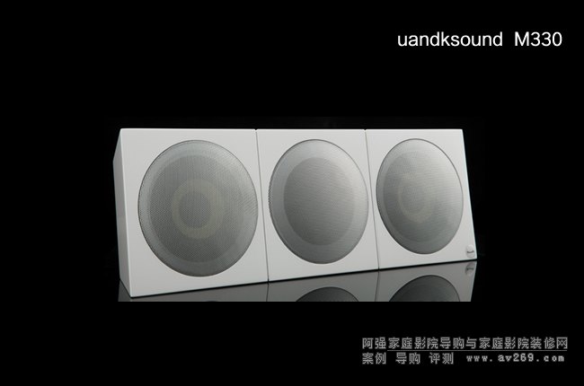 uandksound M330