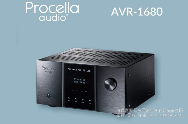 Procella AVR-1680Ž