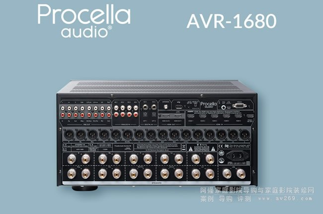 Procella AVR-1680
