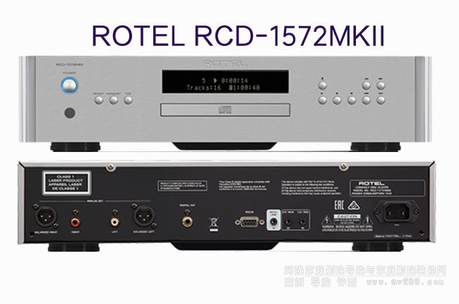 ROTEL RCD-1572MKII