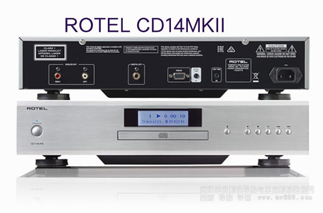 ROTEL CD14MKII