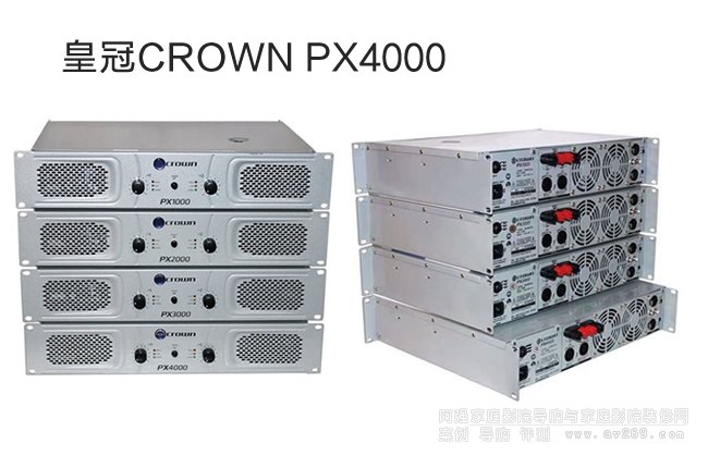 ʹCROWN PX4000Ž