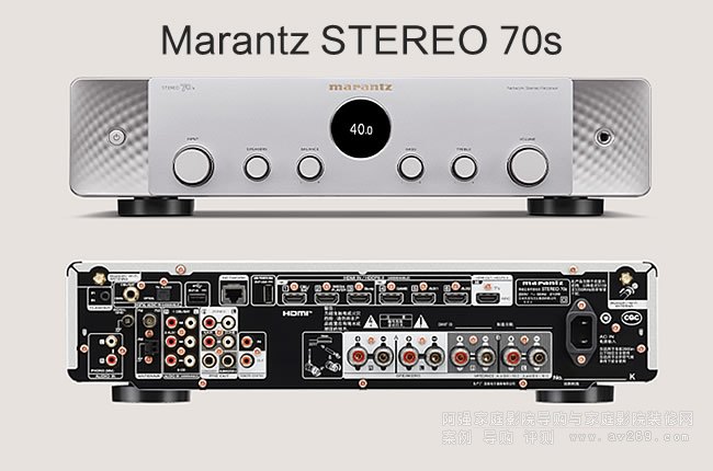 ʿMarantz STEREO 70sŽ