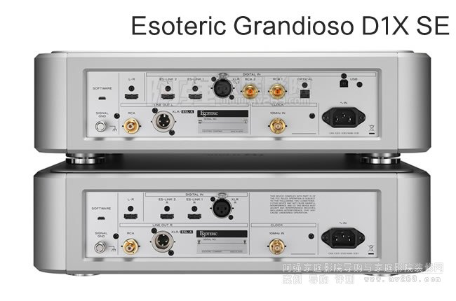 ɩEsoteric Grandioso D1X SE