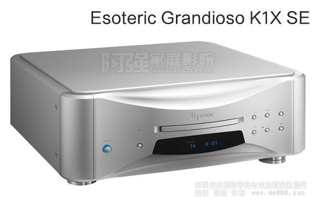 ɩEsoteric Grandioso K1X SECDŻ