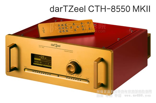 ʿdarTZeel CTH-8550 MKIIۺŽ