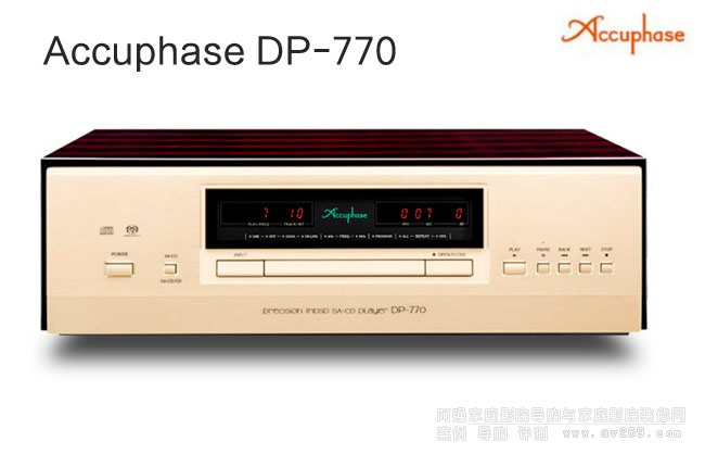 ɤAccuphase DP-770 SACD