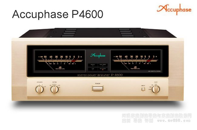 ɤAccuphase P4600 󼶹Ž