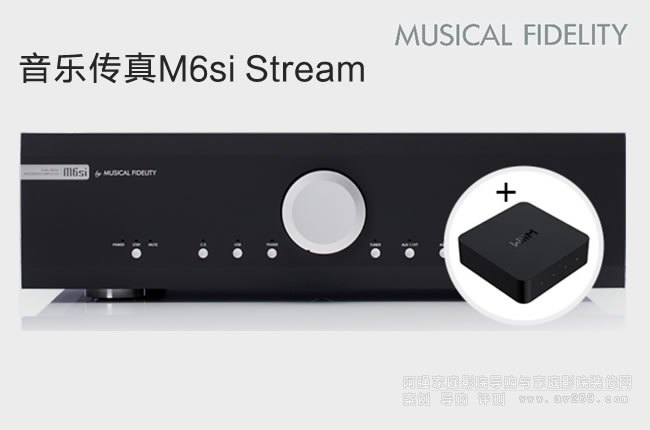 ִ Musical Fidelity M6SI STREAM,ýϵͳ