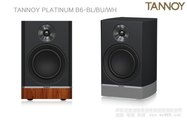 ʲ䣬TANNOY PLATINUM B6-BL/BU/WH