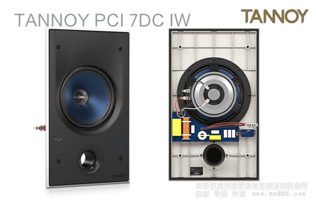 Ӣ TANNOY PCI 7DC IWǽ