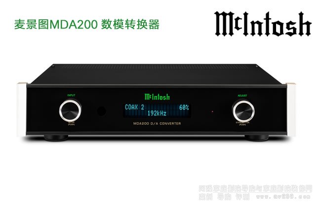 McIntosh MDA200 ͼģת