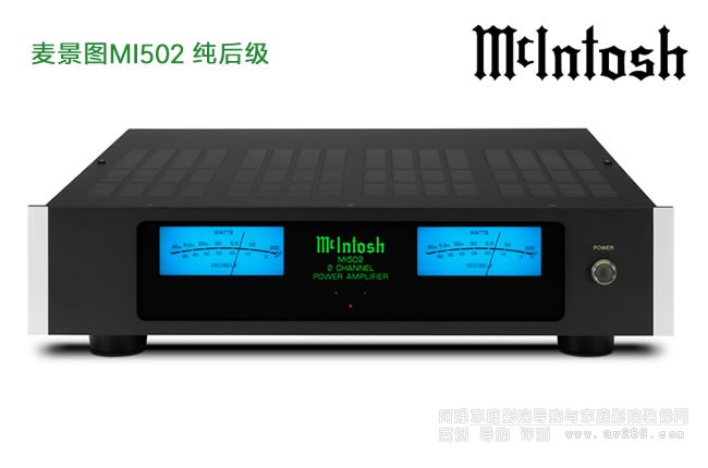 McIntosh MI502 ͼ2ͨŴʴ󼶽