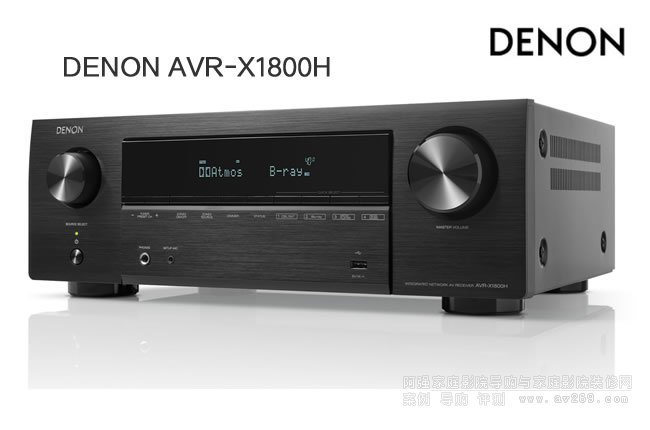 DENON AVR-X1800H 7.2ӰԺŽ