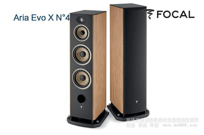 FOCAL Aria Evo X N4