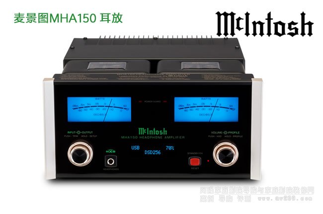 ͼMcIntosh MHA150 2Ŵ