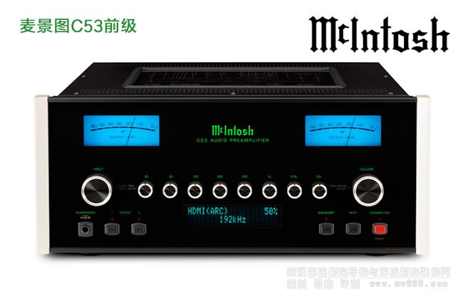 ͼMcIntosh C53ǰŴ