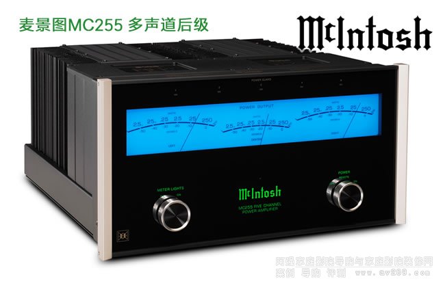 ͼMcIntosh MC255 󼶷Ŵ