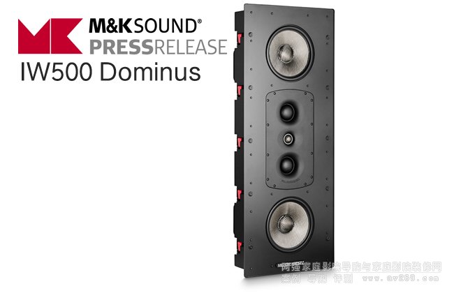 M&K Sound IW500