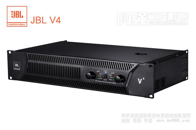 JBL V4 300W