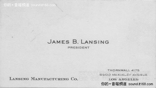 Lansing칫˾