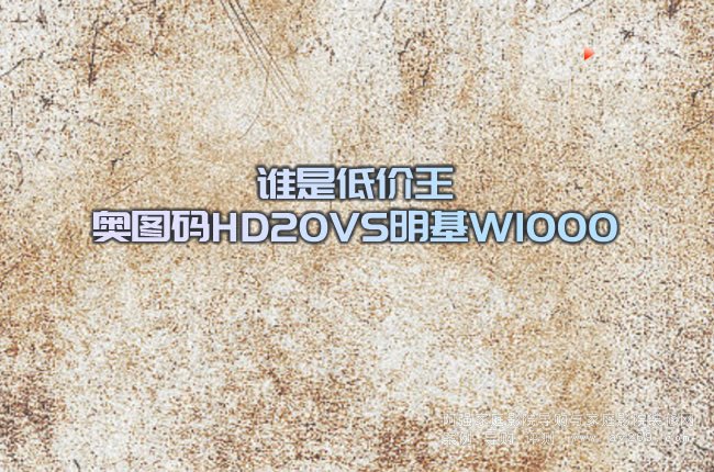 ˭ǵͼ ͼHD20VSW1000