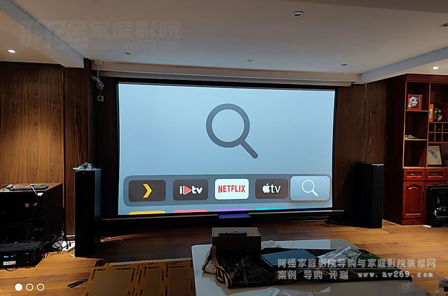 来自天津滨海新区的多声道杰士音箱与4K索尼投影机案例