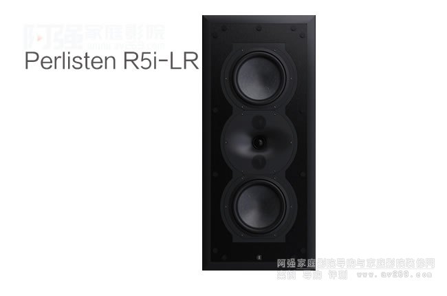 ٳPerlisten R5i-LRǽ