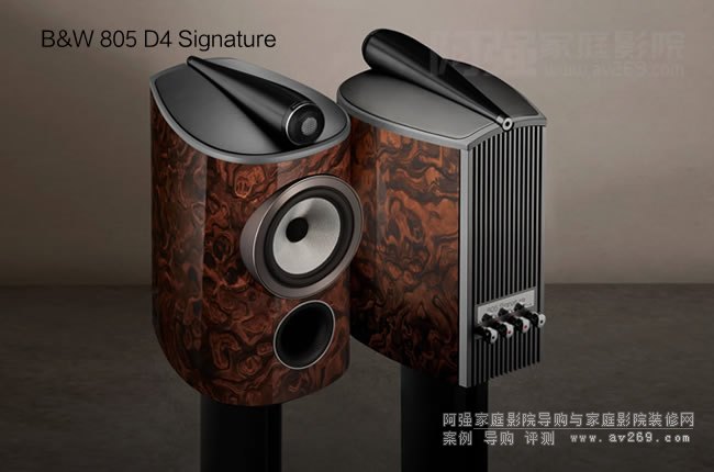 B&W 805 D4 Signature ǩ