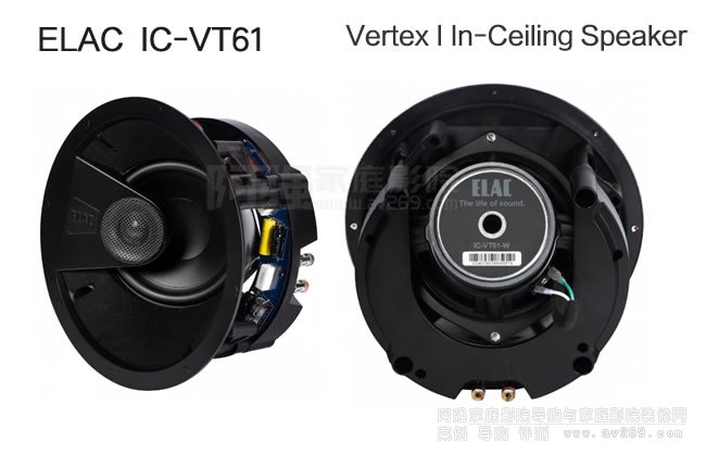 ELAC IC-VT61б䣬ELAC Vertex Iϵ